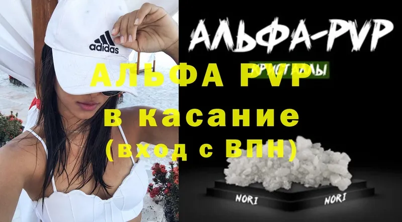 ОМГ ОМГ вход  Нарткала  A-PVP крисы CK 