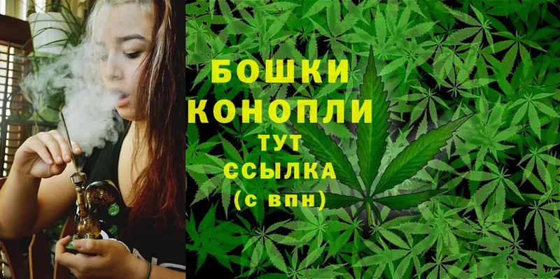 Канабис OG Kush  МЕГА сайт  Нарткала 